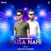 Ama Bapankara Paia Nahi (Trance Mix) Dj Raju Ctc X Dj Rj Bhadrak (OdiaDjs.In)