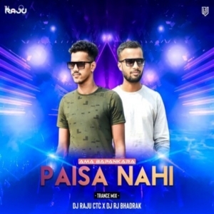 Ama Bapankara Paia Nahi (Trance Mix) Dj Raju Ctc X Dj Rj Bhadrak-(OdiaDjs.In).mp3