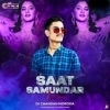 SAAT SAMUNDAR (REMIX) DJ CHANDAN (OdiaDjs.In)