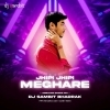 JHIPI JHIPI MEGHARE (VIBRATION DANCE REMIX) DJ SAMBIT BHADRAK (OdiaDjs.In)