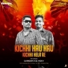 KICHI HAU HAU KICHI HELA RE (ODIA DANCE MIX) DJ NIGAM X DJ VICKY (OdiaDjs.In)