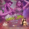 Naach Re Patarki Nagin Jesa (Bhajpuri Dance Blast) Dj M Remix (OdiaDjs.In)