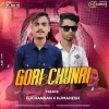 GORI GORI CHUNARI BA LAL LAL RE (TRANCE) DJ CHANDAN MORODA X DJ MAHESH (OdiaDjs.In)
