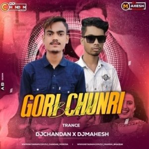 GORI GORI CHUNARI BA LAL LAL RE (TRANCE) DJ CHANDAN MORODA X DJ MAHESH-(OdiaDjs.In).mp3