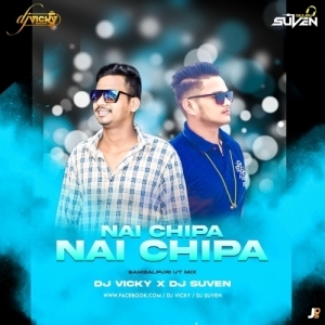 NAI CHIPO NAI CHIPO (SAMBALPURI UT MIX) DJ VICKY X DJ SUVEN-(OdiaDjs.In).mp3
