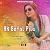 Ak Botal Pila Botole (Power Humper Bass) Dj M Remix (OdiaDjs.In)