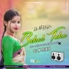 Ameta Pura Bekar Toka (Odia Item Song Dance Blast) Dj M Remix (OdiaDjs.In)