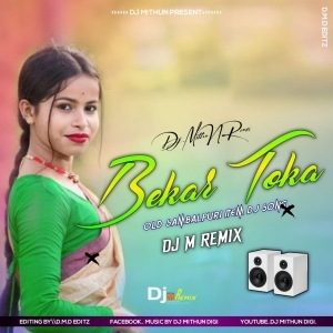 Ameta Pura Bekar Toka (Odia Item Song Dance Blast) Dj M Remix-(OdiaDjs.In).mp3