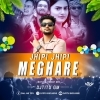 Jhipi Jhipi Meghare (Matal Dance Mix) Dj Titu Gm (OdiaDjs.In)