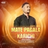 Mate Pagala Karichi Gote Jhia (Edm X Trance Mix) Dj Kalia Anugul (OdiaDjs.In)