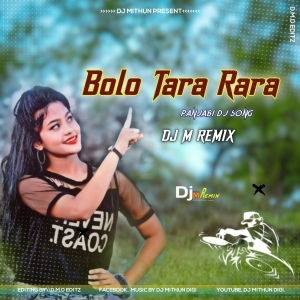 Bolo Tara Rara (Power Humper Bass) Dj M Remix-(OdiaDjs.In).mp3