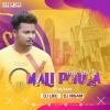 Malli Phula Teen Teen Ta (Devil Bass) Dj Liku X Dj Nigam (OdiaDjs.In)