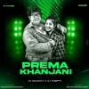 Prema Khhanjani (H Vibe) Dj Naughty x Dj Humpty (OdiaDjs.In)