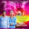 MAHAL MANDA X JALDI UAHN SE HATO   DJ VICKY X DJ AMIT (OdiaDjs.In)