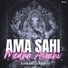 ASUCHI AMA SAHI MEDHA (EDM X DANCE MIX) DJ X BLACK x DJ X JOJO (OdiaDjs.In)