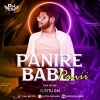 Panire Babli Pani (Topa Top Mix) DJ Titu Gm 2K23 (OdiaDjs.In)
