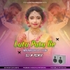 Lutu Putu Ge (1 Step Lung Jumping Bass) Dj M Remix (OdiaDjs.In)