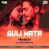 Guli Mata (Remix) Dj Sks Haripur (OdiaDjs.In)