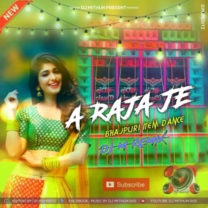 A Raja Ji Baja Baji Ki Na Baji (Power Humper Bass) Dj M Remix-(OdiaDjs.In).mp3