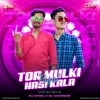 TOR MULKI HASI PAGAL KALANA (TAPORI EDM MIX) DJ CHANDAN MORODA X DJ CHIKU (OdiaDjs.In)