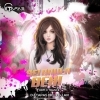 Sei Baula Beni (Edm x Trance) Dj Tapas Dkl X Dj Avi (OdiaDjs.In)