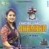 Chatire Chadila Dhamana Sapa (Odia Item Song Dance Blast) Dj M Remix (OdiaDjs.In)