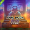 Joda Paida (Odia Old Song Dance Blast) Dj MithuN Back (OdiaDjs.In)