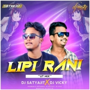 LIPIRANI (SAMBALPURI MIX) DJ SATYAJIT X DJ VICKY-(OdiaDjs.In).mp3