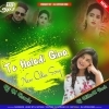 To Haladi Gina (Sambalpuri Style Dance Step) Dj MithuN Back (OdiaDjs.In)