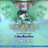 Jai Phoola Lo (Odia Item Song Dance Blast) Dj MithuN Back (OdiaDjs.In)