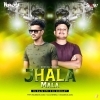 Jhala Mala (Edm Cg Tapori) Dj Raju X DJ Sushant (OdiaDjs.In)