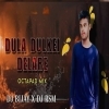 DULA DULKEI DELARE (OCTAPAD MIX) DJ BIJAY X DJ RSM (OdiaDjs.In)
