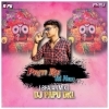 PRITI RE ITI HAU (BHAKTI REMIX) DJ PAPU DKL (OdiaDjs.In)