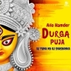 Ailo Hamder Durga Puja (Purulia Ut Mix) DJ Tuna Nd DJ Shashanka (OdiaDjs.In)