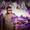 Kai Kulu Kulu Chui Mui (Oriya Dance Mix) Dj Robin (OdiaDjs.In)