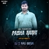 PAISHA NAHIN (UNTAG VERSION 2023)  DJ X RAJ (OdiaDjs.In)