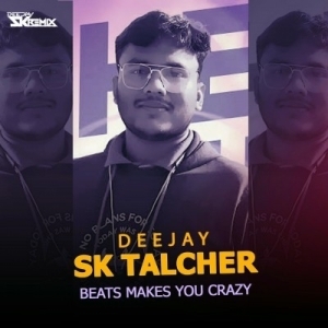 Bargarh Hata (RoadShow 2.0) DJ Sk Talcher-(OdiaDjs.In).mp3