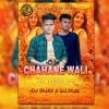 CHAHANE WALI (OCTAPAD MIX) DJ BIJAY ND DJ RSM (OdiaDjs.In)