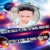 LOVE LETTER (R VIBE) DJ RAHUL BBSR BOY (OdiaDjs.In)