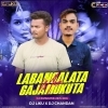 Labangalata Mor Gajamukuta (Old  Sambalpuri) Devil Bass   Dj Liku X Dj Chandan (OdiaDjs.In)