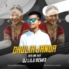 DHULIA JANDA (DESI DANCE MIX) DJ LILU (OdiaDjs.In)