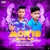 Mor 18 Saal Hoi Gelek Re 2.0 (Tapori Vibration Mix) DJ Prince Nd DJ Skb Rkl (OdiaDjs.In)