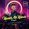 Kamar Me Karwa Tel Laga Da (Tapori Vibrtion) Dj Prakash Bokaro (OdiaDjs.In)
