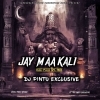 JAY MAHA KALI (BHAJAN RMX 2023) DJ PINTU EXCLUSIVE (OdiaDjs.In)
