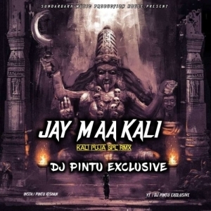JAY MAHA KALI (BHAJAN RMX 2023) DJ PINTU EXCLUSIVE-(OdiaDjs.In).mp3