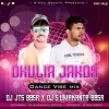 Dhulia Janda (Dance Vibe Mix) DJ SUmakanta BBSR x DJ JTS (OdiaDjs.In)