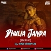 Dhulia Janda (Remix) Dj Sks Haripur (OdiaDjs.In)