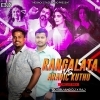 RANGALATA vs ARABIC KHUTU (CIRCUIT MIX) Dj EBU AND Dj X RAJ (OdiaDjs.In)