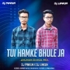 Tui Hamke Bhule Ja (Jhumar Dance Mix) Dj Pinkun X Dj Linkun (OdiaDjs.In)