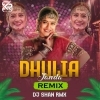 Dhulia Janda (Remix)   Dj Shan Rmx (OdiaDjs.In)